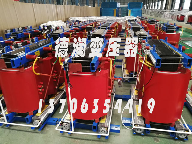 大连SCB14-400KVA/10KV/0.4KV干式变压器