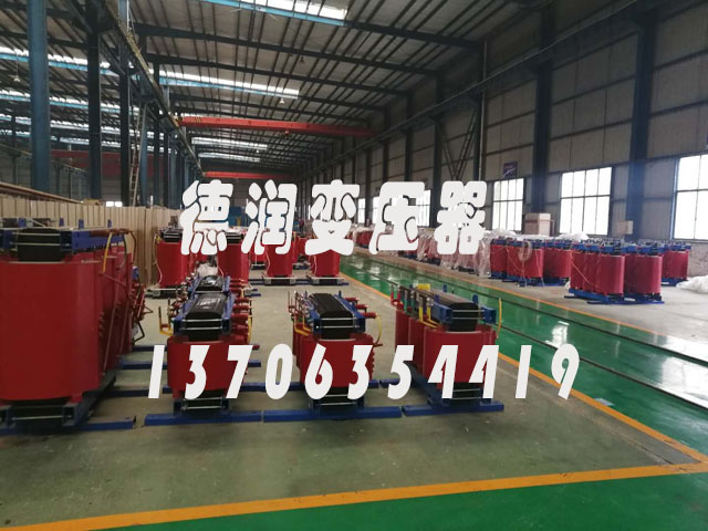 大连SCB14-800KVA/10KV/0.4KV干式变压器
