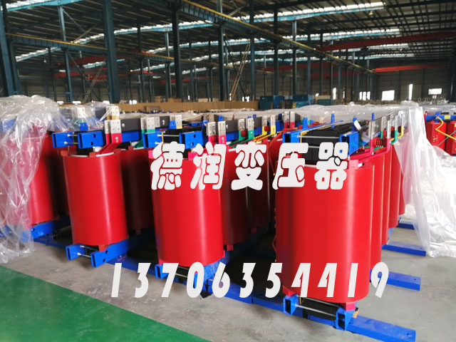 大连SCB18-2500KVA/10KV/0.4KV干式变压器